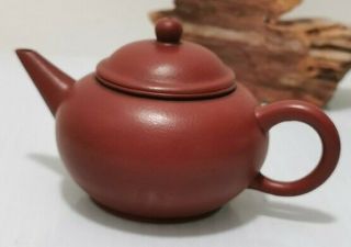 Old Yixing Zisha/zhu Ni 朱泥 Chinese Teapot Signed 墨缘斋景堂制 Hard To Find 160 C 