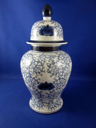 Bombay 17 Inch High Tall Large Chinese Blue & White Porcelain Ginger Jar