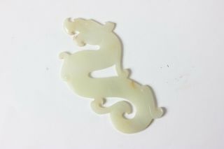 Chinese carved white jade dragon amulet,  China 2