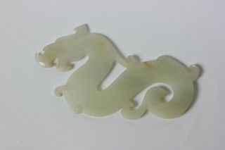 Chinese carved white jade dragon amulet,  China 3
