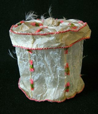 Alaskan Eskimo Gut Basket With Silk Decoration / C.  1900