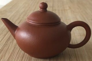 Yixing Zisha Handmade Chinese Teapot Sign Underside,  Tea Patina 朱泥小水平壶 50cc