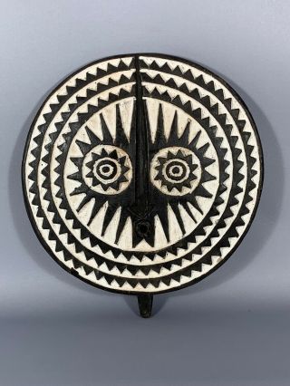 190208 - Tribal African Mask From The Bobo - Burkina Faso.
