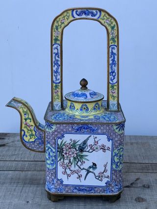 Chinese Beijing Enamel On Copper Famille Rose Wine Pot Square Handle 1920 - 1940