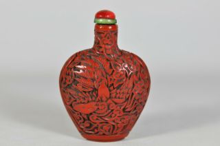 Fine Old China Chinese Carved Cinnabar Lacquer Snuff Bottle Scholar Art