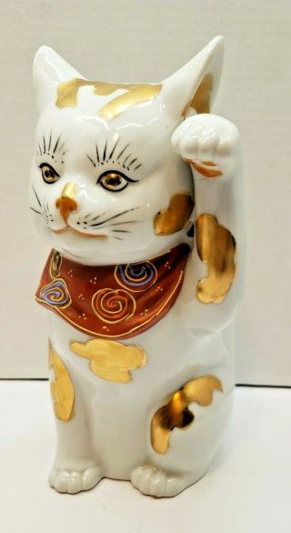 Signed Waving Japanese Ceramic Maneki Neko Cat 9 1/4 " X 5 " Good Fortune