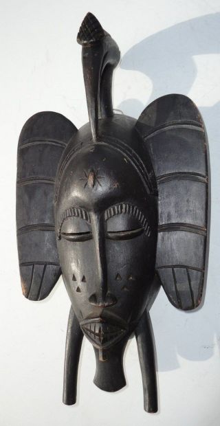 African Wood Mask Ivoirian Hand Carved 