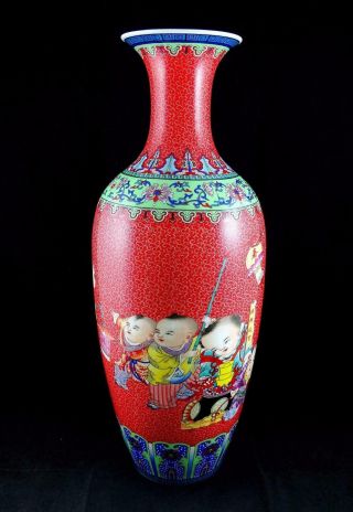 Qing Dynasty Qianlong Chinese Porcelain Enamel Children Playing Large 20 " Vase