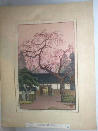 1917 Toshi Yoshida Woodblock Print " Cherry Blossoms By The Gate " Signed