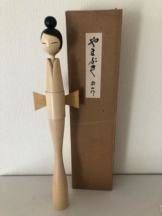 Japanese Sosaku Kokeshi Doll By Shido Shozan 47 Cm 18.  5 Inches