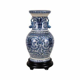 Oriental Blue And White Double Happiness Porcelain Vase With Base 14 "