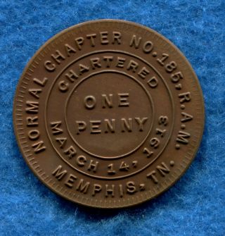 Vintage Masonic Penny Token Coin Normal Chapter Ram 185 Memphis Tn Unc