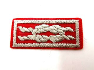 Boy Scout Bsa Square Knot Patch - Distinguished Service Award - Plastic Back