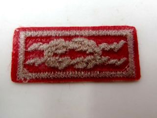 Boy Scout BSA Square Knot Patch - Distinguished Service Award - Plastic Back 2
