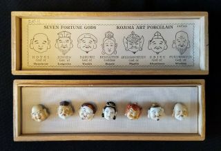 Kojima Art Porcelain Seven 7 Fortune Lucky Gods Buttons