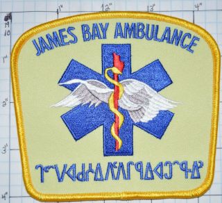 Canada,  James Bay Ambulance Ontario First Nation Tribal Fire Rescue Patch