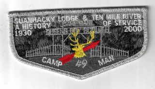 Oa 49 Suanhacky 1930 - 2000 Camp Man S30 Flap Smy Bdr.  Queens Ny [ny - 1681]