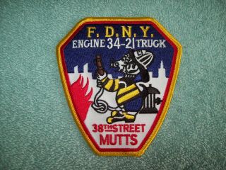 York City Fire Department Patch - Fdny - Engine 34 - Truck 21