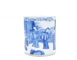 A Chinese Blue And White Porcelain Brush Pot