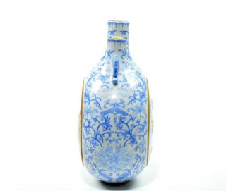 A Very Fine Chinese Famille Rose Porcelain Moon Flask Vase 2
