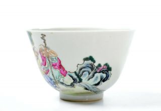 A Chinese Famille Rose Porcelain Cup 2