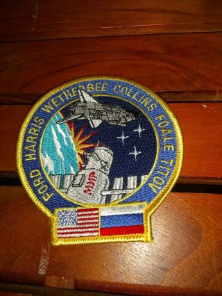 Nasa Space Shuttle Mission Sts - 63 Discovery Astronauts Yellow Edge Iron On Patch