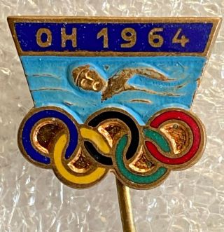 Olympic Games Japan Tokyo 1964 Swimming Lapel Pin Badge
