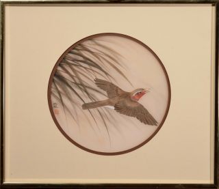 Hung Chu Lee Bird Watercolor on Silk,  Signed,  Framed & 2