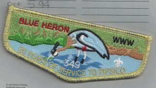 Blue Heron 349 - 50 Years Of Service To Pipsico