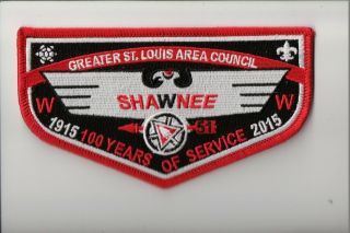 Lodge 51 Shawnee 2015 100th Anniversary Oa Flap