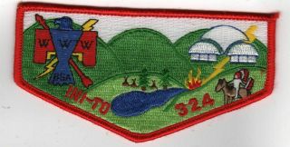 Oa Lodge 324 Ini - To Bsa Www Flap Red Bdr.  Flint River Ga [mobx3 - 14f]