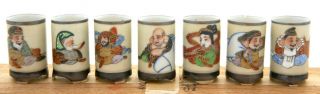 Kutani Hp Sake Cup Set.  7 Japanese Gods Of Good Fortune W Haiku Poems Inside Iob