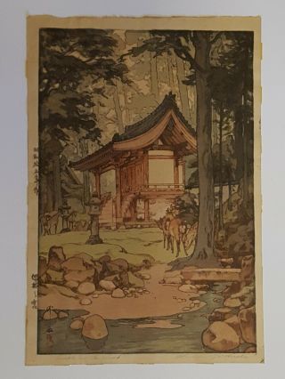 Hiroshi Yoshida Signed Wood Block Print " Temple In The Wood " Vintage