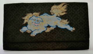 Vintage Japanese Silk Embroidery Textile Kimono Lady Purse Clutch Shishi Fu Lion