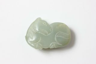 Chinese Antique Carved Jade Belt Buckle Of A Horse,  China