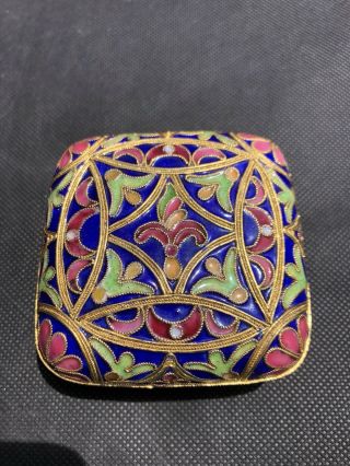 19th Century Russian Brass and Enamel Cloisonne Box 3