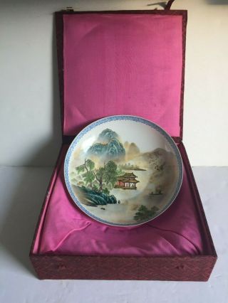 Vintage Jingdezhen Chinese Eggshell Porcelain Bowl Mountain Lake Scene 20thc 1o "
