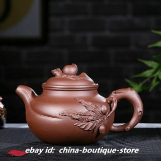 Chinese Yixing Zisha Pottery 420cc Purple Clay Teapot Handmade Peach Pot 寿桃壶