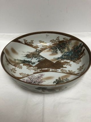 Antique Rare Japanese Porcelain Satsuma Bowl Hand Painted Floral Japan Mejii