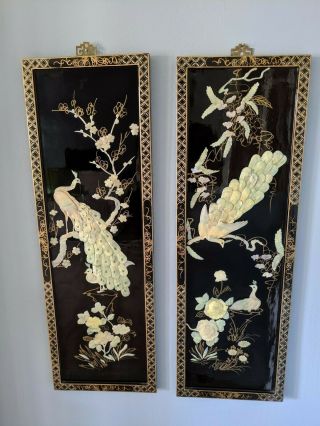 2 Vintage Asian Black Lacquer Peacock Mother Of Pearl Wall Panels Art China 36 "