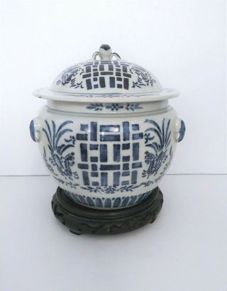 Vintage Chinese Blue & White Ginger Jar Wood Stand Crab Finial Double Happiness