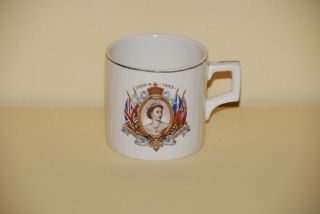 Queen Elizabeth Ii Coronation Mug 1953 - Made In England