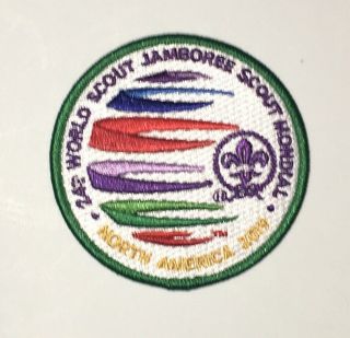 2019 World Boy Scout Jamboree Visitor Day Patch