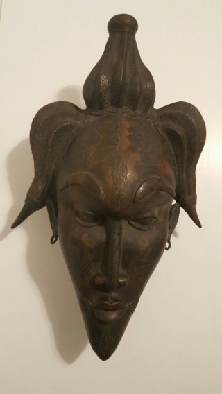Bronze African Head From Cameroon / African Art / Pre - Owned