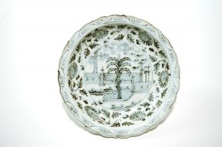 A Chinese Ming - Style Porcelain Dish