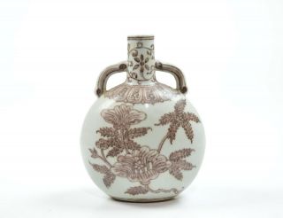 A Chinese Copper - Red Ming - Style Porcelain Moon Flask Vase