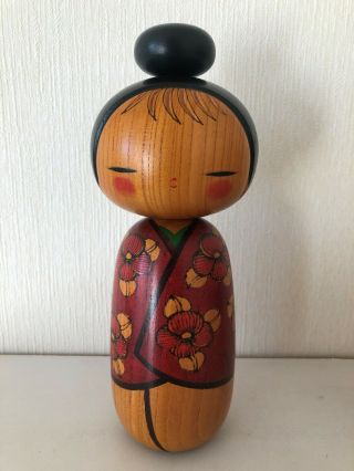 Japanese sosaku kokeshi doll by Kano Chiyomatsu 9 inches 23 cm 2