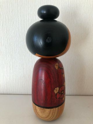 Japanese sosaku kokeshi doll by Kano Chiyomatsu 9 inches 23 cm 3