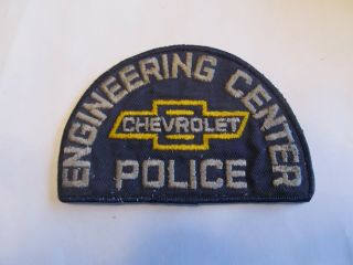 Plant Protection Michigan Chevrolet Engineering Police Patch Old Cheese Cloth