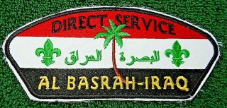 Boy Scouts Of America Direct Service Al Basrah Iraq,  T - 1 Csp